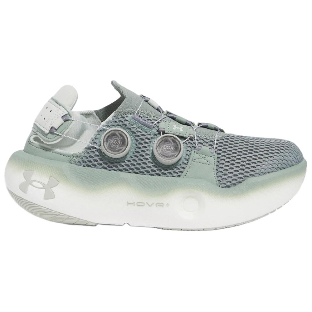 Speedland x Under Armour Cushioning And Breathable Low Top Running Shoes Unisex Green