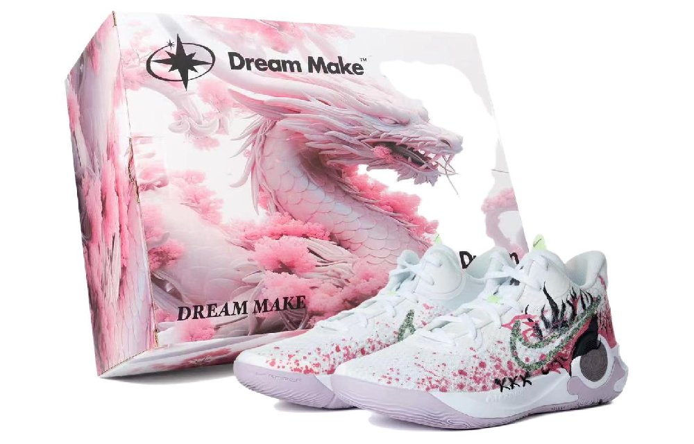 Nike KD Trey 5 IX Cushioning Breathable Coverage High-Top Vintage Basketball Shoes Unisex White Red