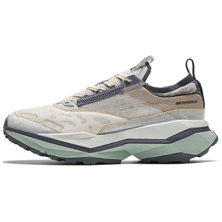 Anta Cushioned Slip-Resistant Abrasion-Resistant Low-Top Running Shoes Men's Gray