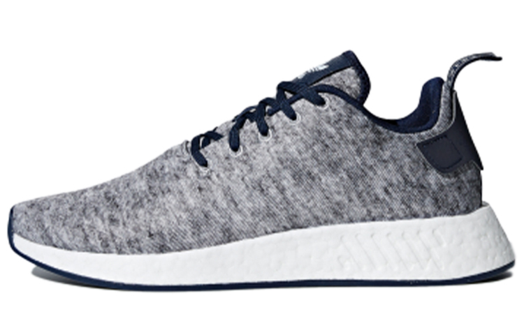 Adidas Nmd R2 United Arrows & Sons
