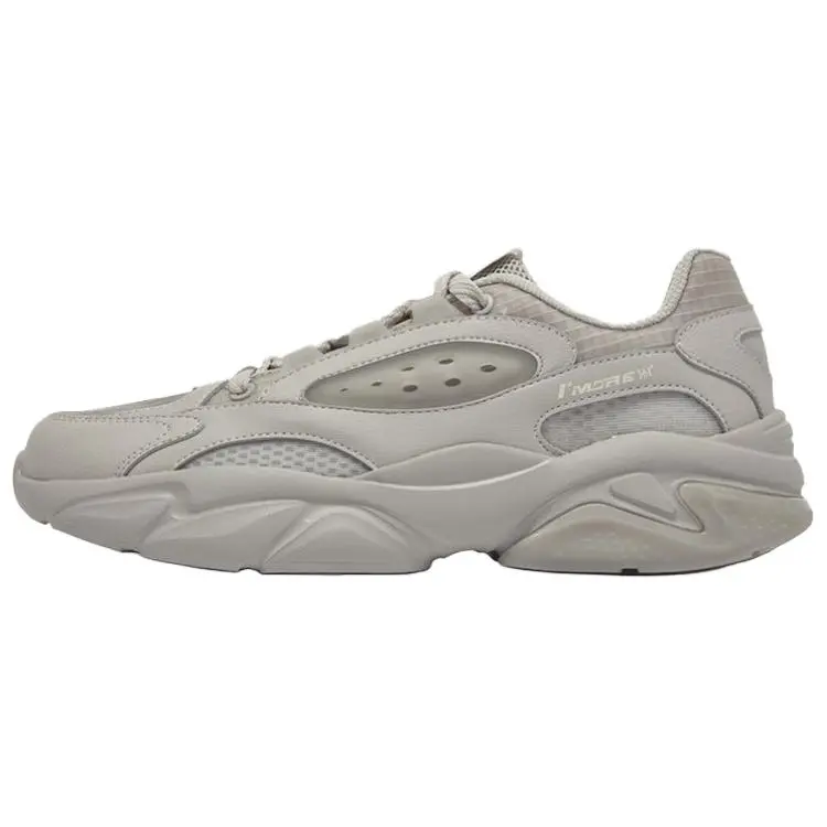 361° Abrasion Resistant Lightweight Rebound Low Top Casual Shoes Men's Pumice