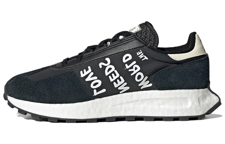 Retropy E5 André Saraiva X Adidas Originals 'The World Need Love'