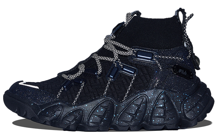 FILA Apennines Low Top Clunky Shoes Black Women's