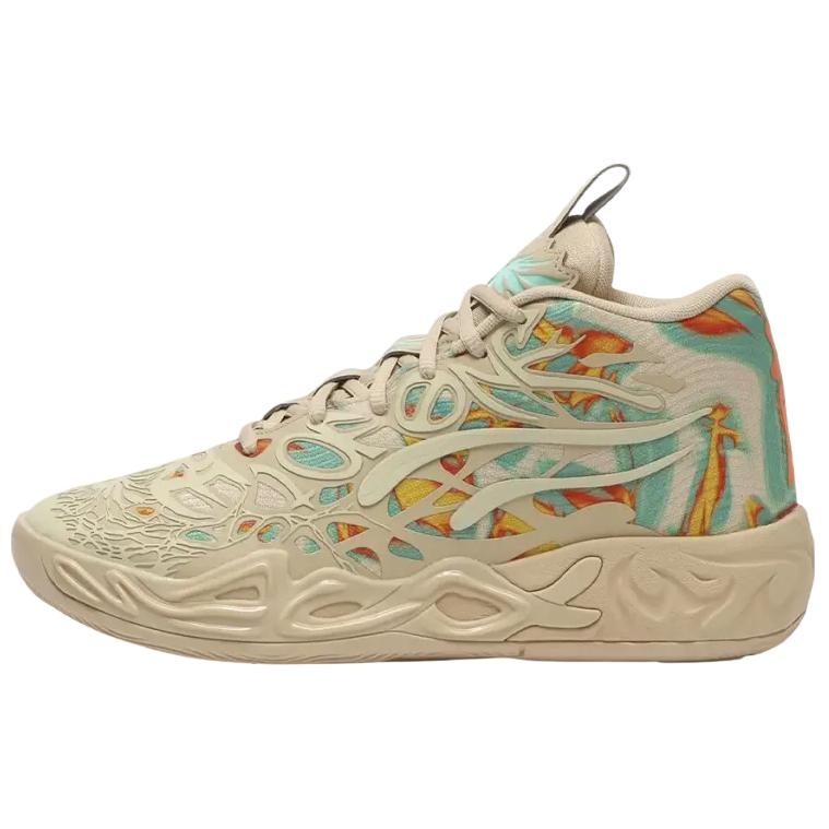 PUMA MB.04 Basketball Shoes Unisex Beige