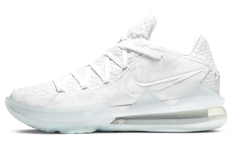 Nike LeBron 17 Low White Camo