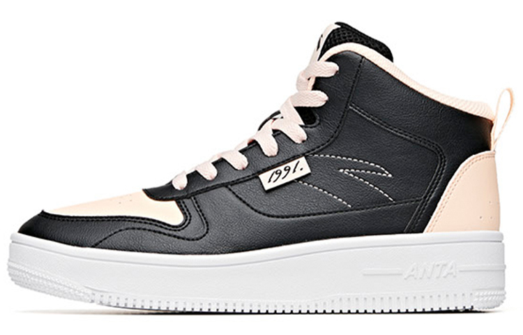 Anta Life Collection Anti-Slip Wear-Resistant High-Top Skateboard Shoes Women's Black Pink