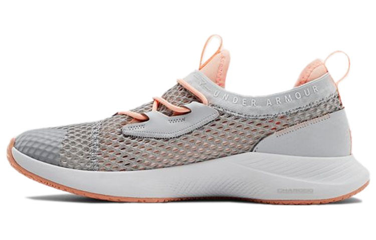 Under Armour Charged Breathe Smrzd 'Halo Grey Peach' Women's