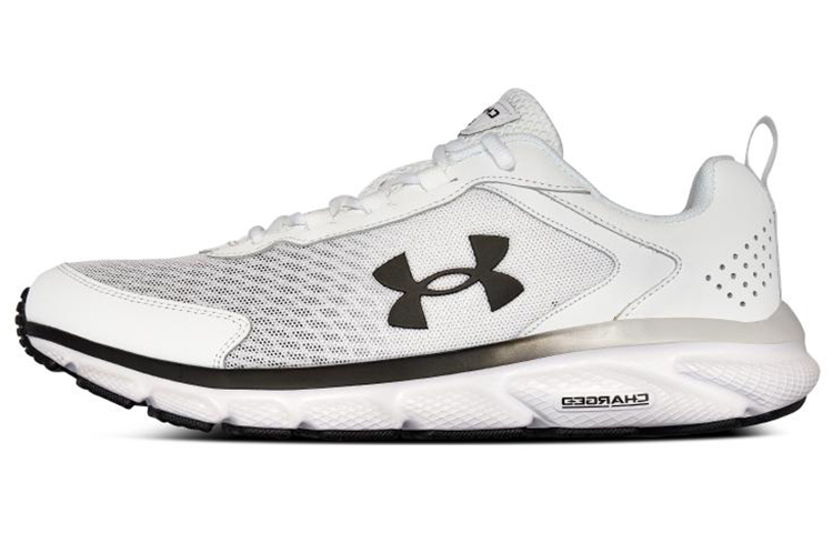 Under Armour Charged Assert 9 Cn 'White'