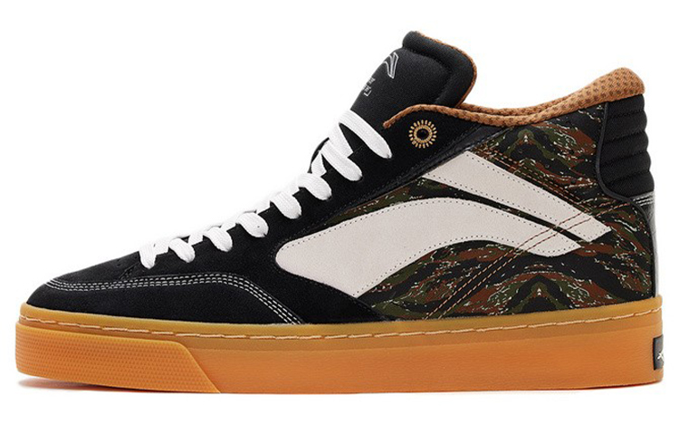 LiNing 180 Cozy Skateboarding Shoes Black Camouflage