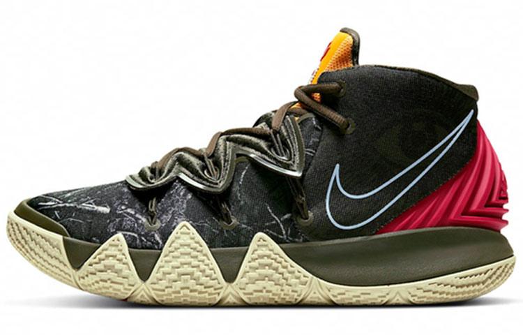 Nike Kybrid S2 'What The Camo'