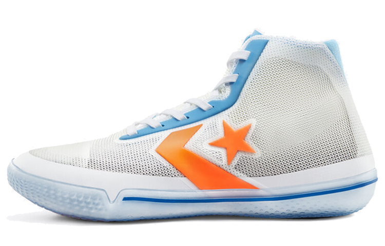 Converse All Star Pro Bb Solstice