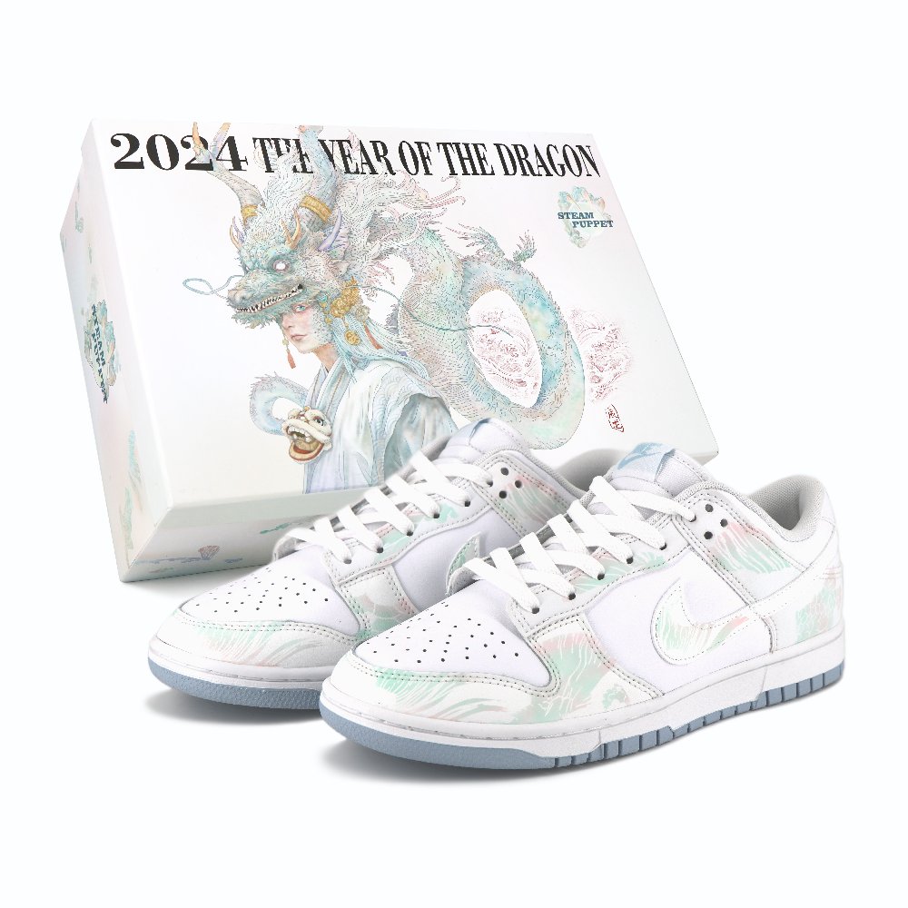 Nike Dunk Low-Top Skateboard Shoes Men's Cyan White