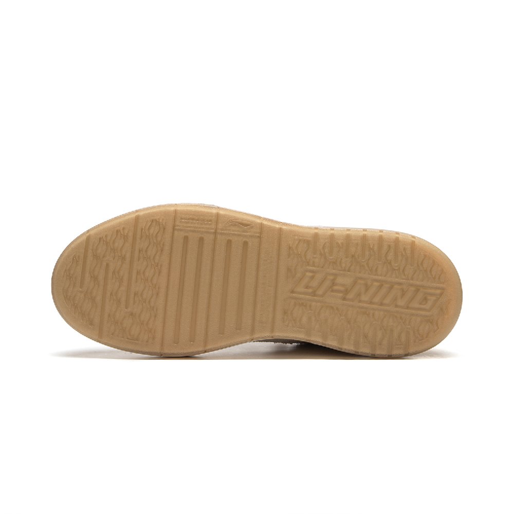 LiNing Abrasion Resistant Slip Resistant Low Top Skateboard Shoes Men's Brown Gray