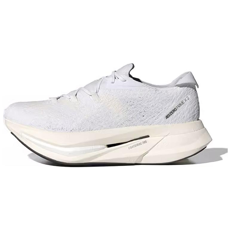 Adidas Adizero Prime X 2.0 Strung Cloud White Wonder White