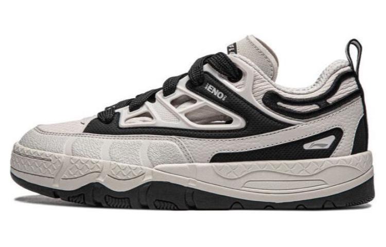LiNing CF YU3 SS Slip-Resistant Cushioning Low-Top Skateboard Shoes Men's Gray Black