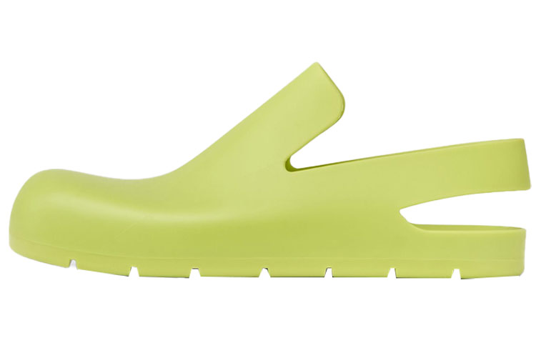 Bottega Veneta Puddle Rubber Sole Closed Toe Slippers Men's Yellow