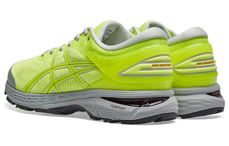 Asics Harmony X Gel Kayano 25 'Safety Yellow'