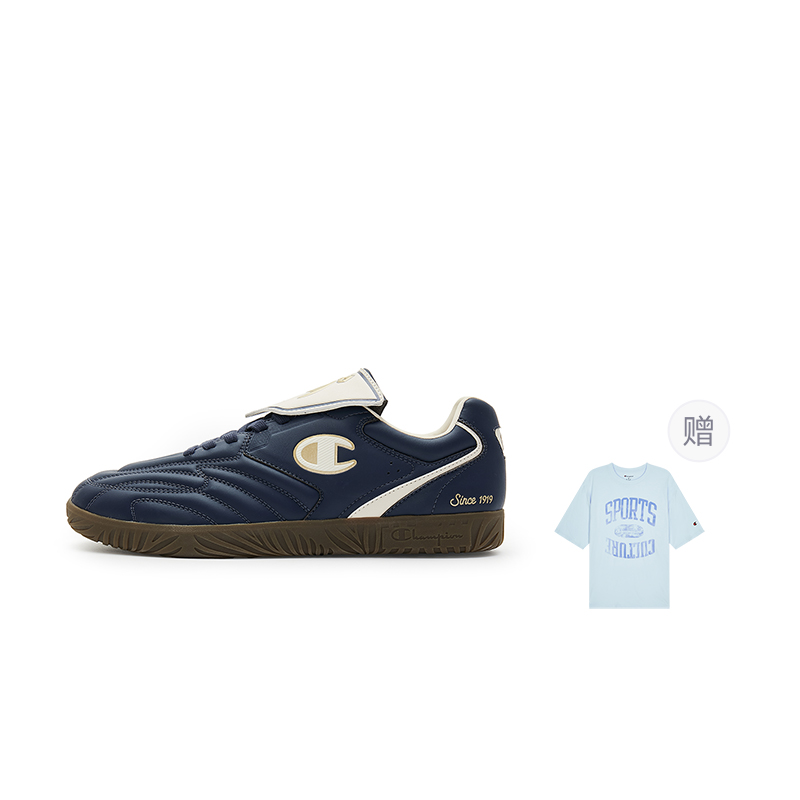 Champion Foot Training Skateboard Shoes Blokette Trainer Low Top Skateboard Shoes Men's Blue