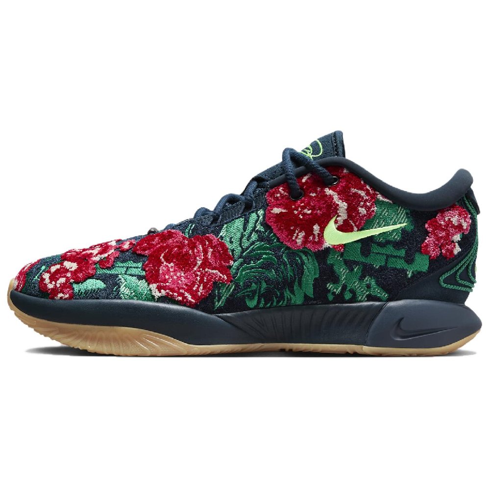 Nike Lebron 21 Non-slip Wear-resistant Shock Absorption Low-Top Basketball Shoes Men's Blue Green Red