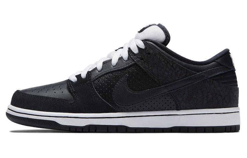 Nike X Murasaki Sports Sb Dunk Low 'Ride Life'