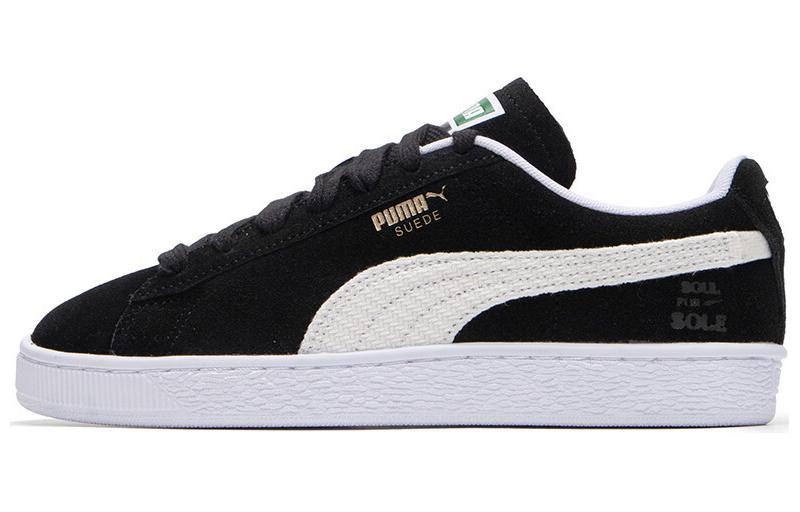 PUMA Suede Forever Dance Anti-Slip And Wear-Resistant Lightweight Low-Top Skateboard Shoes Unisex Black