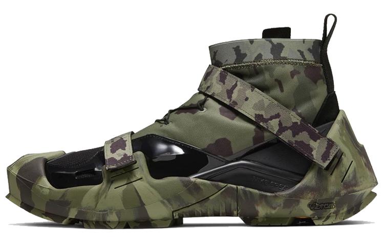 Nike Free Tr 3 Mmw Camo