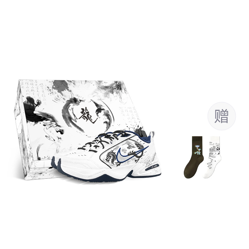 Nike Air Monarch 4 Anti-Slip And Wear-Resistant Lightweight Low-Top Chunky Sneakers Unisex Black White