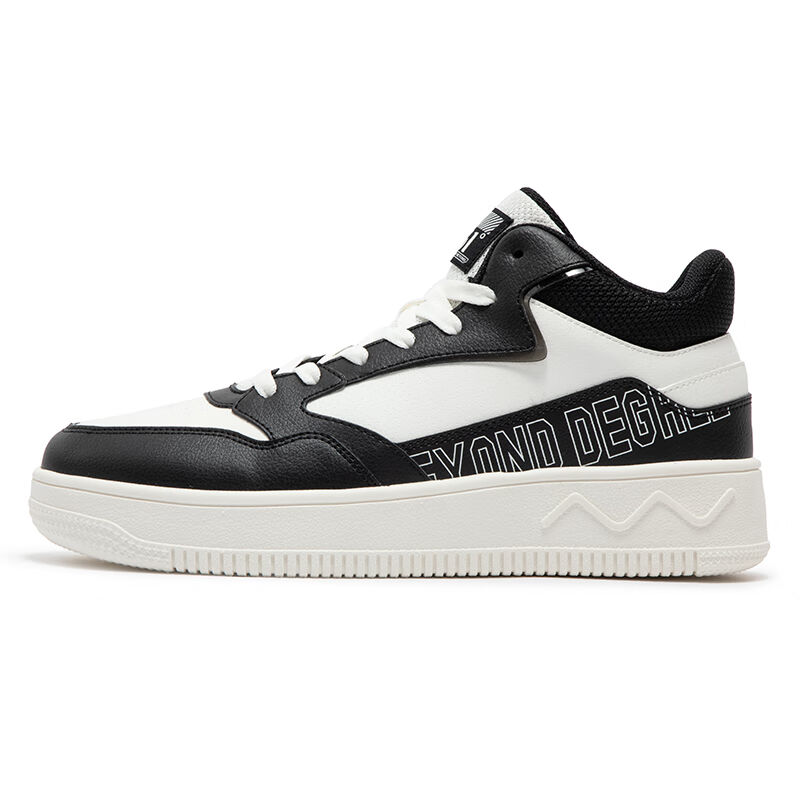361° Coverage Wear-Resistant Low-Top Skateboard Shoes Men's White Black