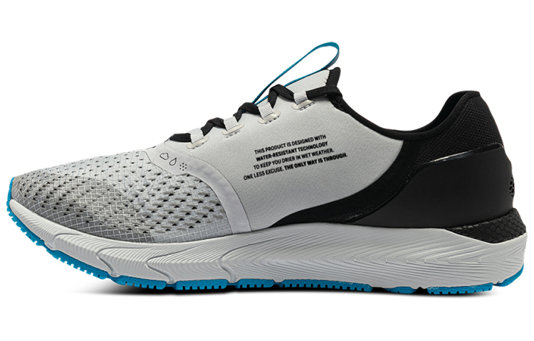 Under Armour Hovr Sonic 4 Storm Cn 'Dark Grey Blue' Women's
