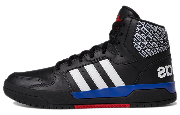 Adidas Entrap Mid 'Black Dark Blue'