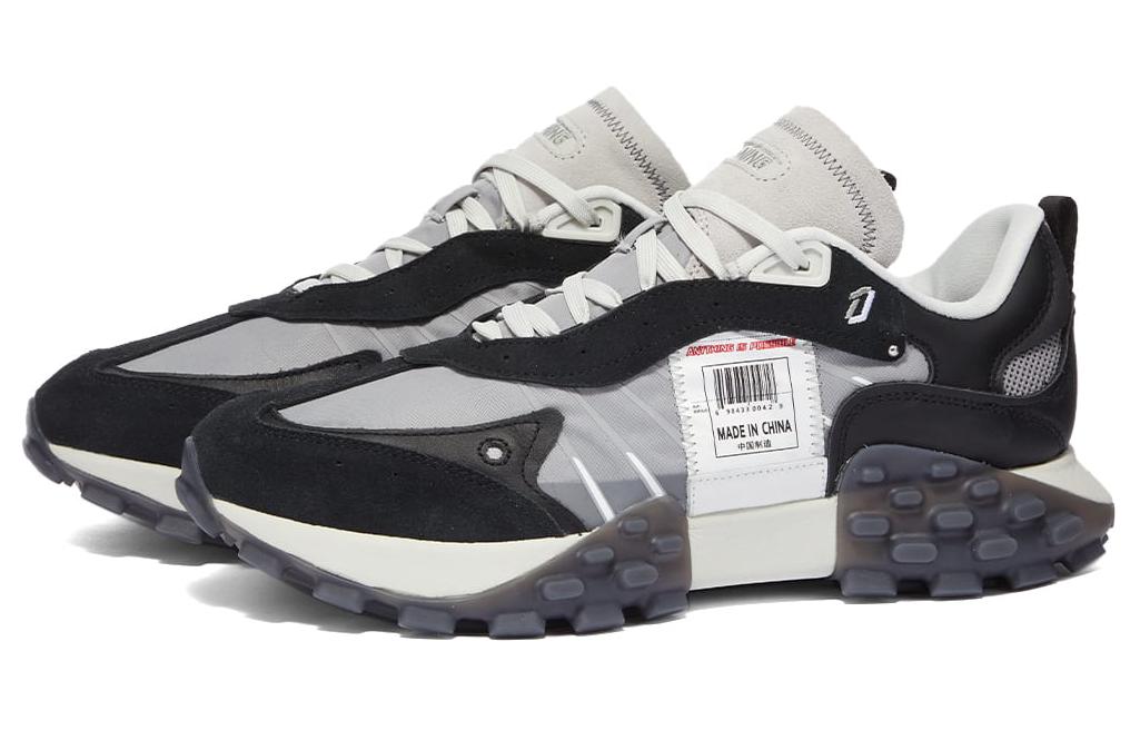 LiNing Low-Top Casual Shoes Men's Gray Black купить в интернет-магазине Yoocart с быстрой доставкой по России.