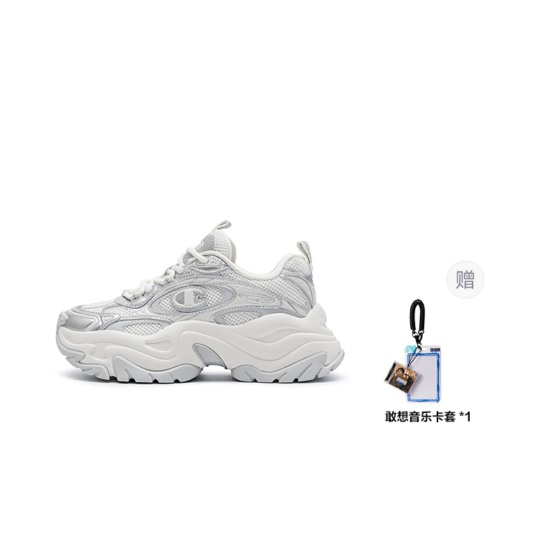 Champion Nebula Layered Chunky Sneakers Women's Silver
