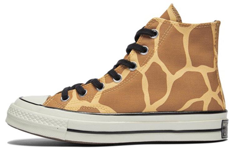 Chuck 70 Converse High 'Giraffe Print'