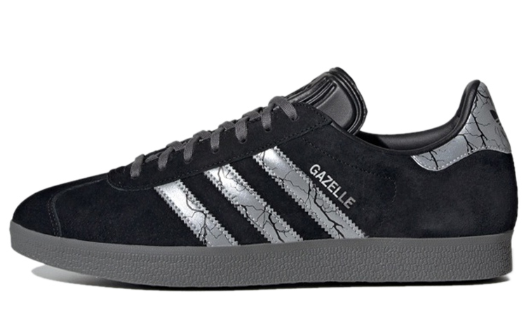 Adidas Gazelle Star Wars The Mandalorian Darksaber