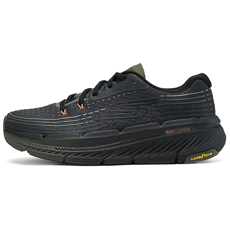 Skechers Max Cushioning Anti-Slip And Wear-Resistant Breathable Low-Top Running Shoes Men's Black