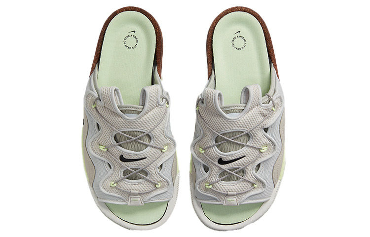 Nike Offline 2.0 Bone купить в интернет-магазине Yoocart с быстрой доставкой по России.