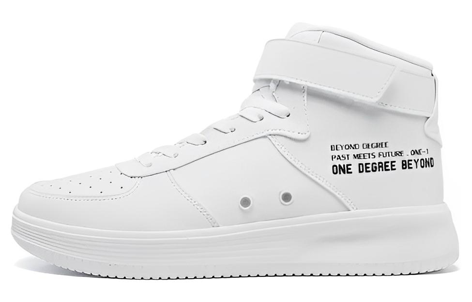 361° Lightweight Wear-Resistant And Slip-Resistant High-Top Skateboard Shoes White Fleece-Lined