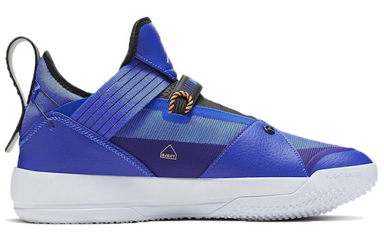 JORDAN 33 Se Pf 'Hyper Royal' купить в интернет-магазине Yoocart с быстрой доставкой по России.