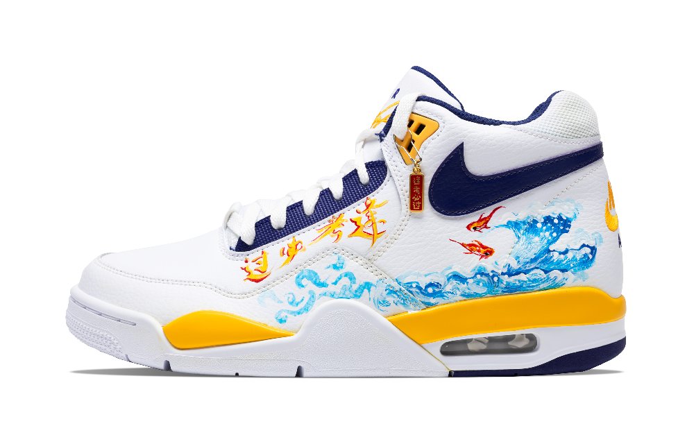 Nike Flight Legacy Joy Pass Every Exam Anti-Slip Wear-Resistant Mid-Top Vintage Basketball Shoes Men's White
