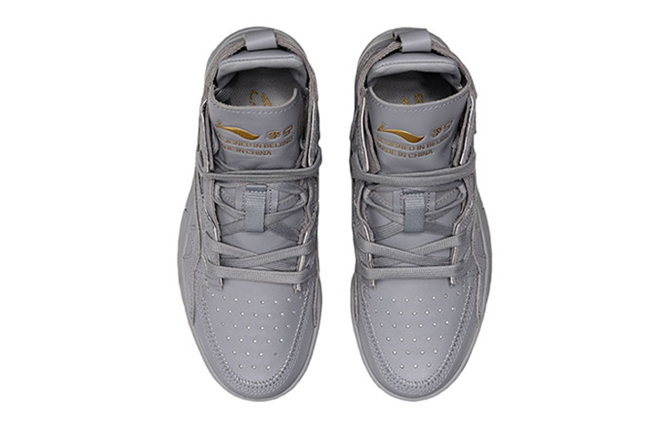 LiNing Non slip Lightweight High Top Vintage Basketball Shoes Women's Gray