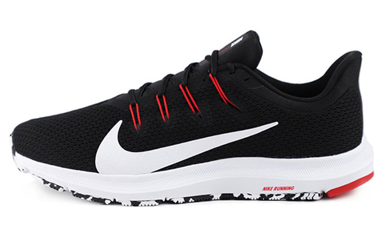 Nike Quest 2 'Antharacite'