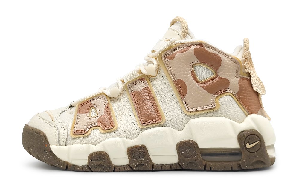 Nike Air More Uptempo Vintage Basketball Shoes Women's Mid-Top Beige