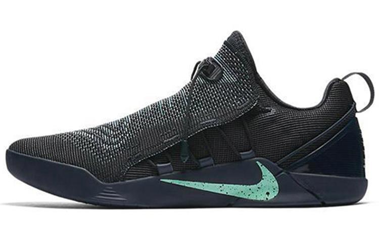 Nike Kobe A.D. Nxt Mambacurial