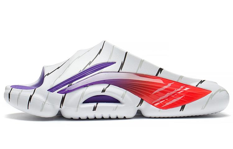 LiNing Speed 8 Quiet Slide Slippers Men's White Purple Red