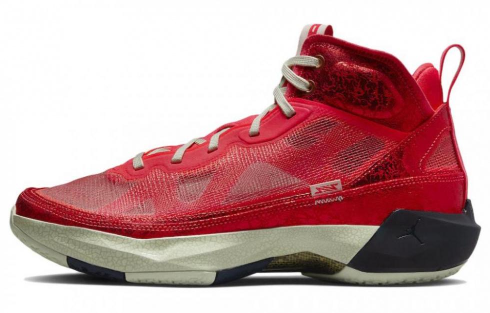 JORDAN 37 Rui Hachimura Siren Red
