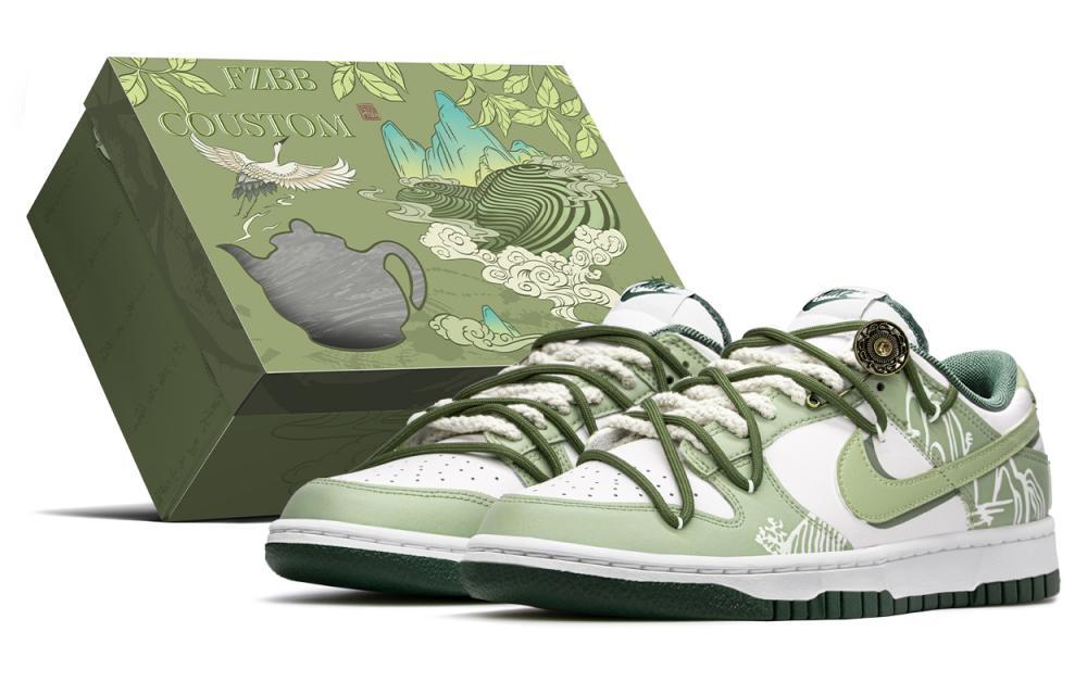 Nike Dunk Anti-Slip Wear-Resistant Low-Top Skateboard Shoes Unisex Beige Green
