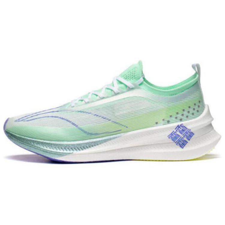 LINING Feidian 3 Elite 'Light Green Purple'