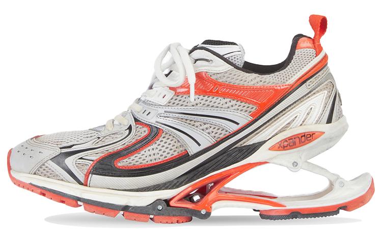 Balenciaga X Pander 'Grey Orange'