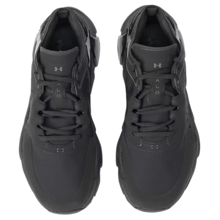 Under Armour Halo Trainer Breathable Support Running Shoes Unisex Black купить в интернет-магазине Yoocart с быстрой доставкой по России.