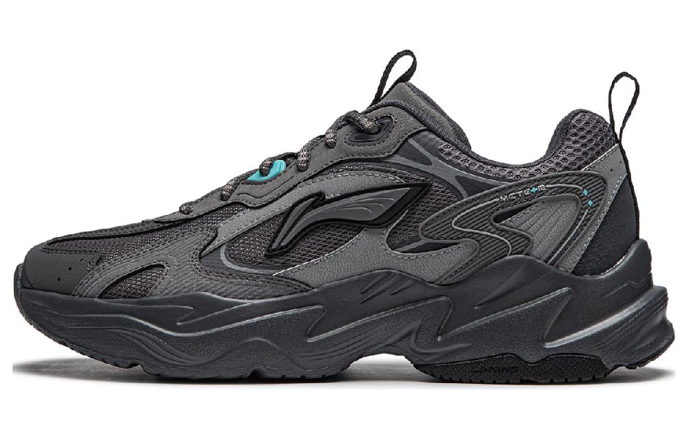 LiNing Meteor Cushioning Anti-Slip And Wear-Resistant Support Low-Top Casual Shoes Men's Gray